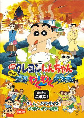 国产极品自拍